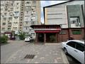 Свободное назначение, салоны красоты · 55 м² за 350 000 ₸ в Алматы, Алмалинский р-н — фото 14