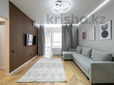2-комнатная квартира · 66 м² · 6/14 этаж, Кайыма Мухамедханова 6А за 55 млн ₸ в Астане, Нура р-н