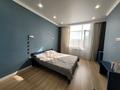 3-комнатная квартира · 66.5 м² · 13/17 этаж, Кайым Мухамедханов 12/3 — Мухамедханова- Айтеке Би за 55 млн ₸ в Астане — фото 13
