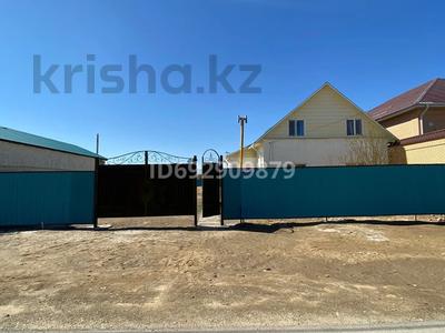 Отдельный дом · 4 комнаты · 90 м² · 8 сот., Қорқыт ата-6 73 за 19.5 млн 〒 в 