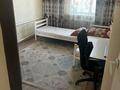 Отдельный дом · 3 комнаты · 100 м² · 10 сот., Космонавтов 18/2 — Агрогородок за 7.5 млн 〒 в Абае — фото 8