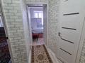 1-комнатная квартира, 30 м², 4/5 этаж помесячно, Военный городок 17 за 70 000 〒 в Талдыкоргане — фото 4