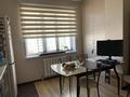 1-комнатная квартира · 40 м² · 11/14 этаж, Мәңгілік Ел 19 за 250 000 ₸ в Астане, Есильский р-н — фото 6