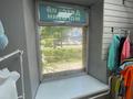 Дүкендер мен бутиктер · 46 м², бағасы: 27 млн ₸ в Усть-Каменогорске — фото 10