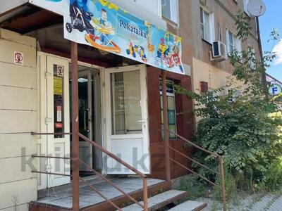 Дүкендер мен бутиктер · 46 м², бағасы: 27 млн 〒 в Усть-Каменогорске