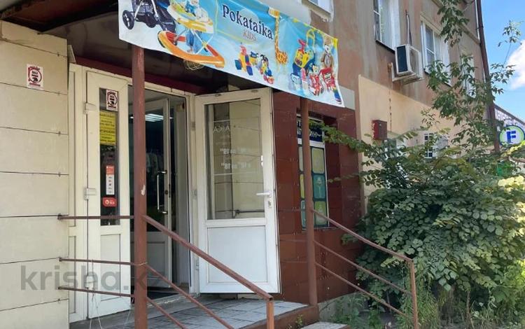 Дүкендер мен бутиктер · 46 м², бағасы: 27 млн ₸ в Усть-Каменогорске — фото 10