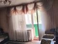 5-комнатная квартира · 83 м² · 2/5 этаж, Островского за 21.5 млн ₸ в Петропавловске — фото 3
