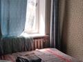 5-комнатная квартира · 83 м² · 2/5 этаж, Островского за 21.5 млн ₸ в Петропавловске — фото 4