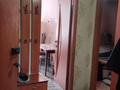 5-комнатная квартира · 83 м² · 2/5 этаж, Островского за 21.5 млн ₸ в Петропавловске — фото 6