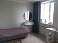 Отдельный дом · 3 комнаты · 60 м² · 7 сот., Бабкина мельница 12/1 за 20 млн ₸ в Усть-Каменогорске — фото 16