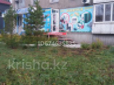 Магазины и бутики · 33 м² за 17.5 млн 〒 в Усть-Каменогорске