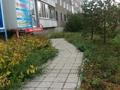 Магазины и бутики · 33 м² за 17.5 млн ₸ в Усть-Каменогорске — фото 2
