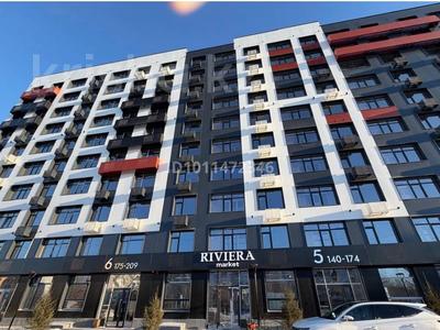 1-комнатная квартира · 38 м² · 7/9 этаж, Гашека 5а за 25.5 млн 〒 в Костанае