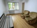 2-бөлмелі пәтер · 48 м² · 1/4 қабат, Тимирязева — Розыбакиева, бағасы: 270 000 ₸ в Алматы, Бостандыкский р-н