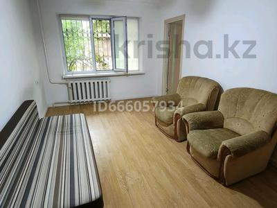 2-бөлмелі пәтер · 48 м² · 1/4 қабат, Тимирязева — Розыбакиева, бағасы: 270 000 ₸ в Алматы, Бостандыкский р-н