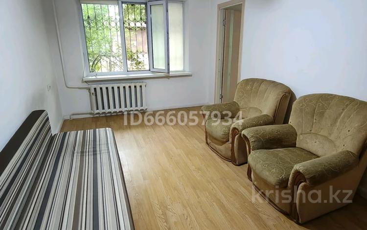 2-бөлмелі пәтер · 48 м² · 1/4 қабат, Тимирязева — Розыбакиева, бағасы: 270 000 ₸ в Алматы, Бостандыкский р-н — фото 11