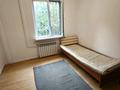 2-бөлмелі пәтер · 48 м² · 1/4 қабат, Тимирязева — Розыбакиева, бағасы: 270 000 ₸ в Алматы, Бостандыкский р-н — фото 3