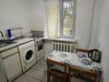 2-бөлмелі пәтер · 48 м² · 1/4 қабат, Тимирязева — Розыбакиева, бағасы: 270 000 ₸ в Алматы, Бостандыкский р-н — фото 9