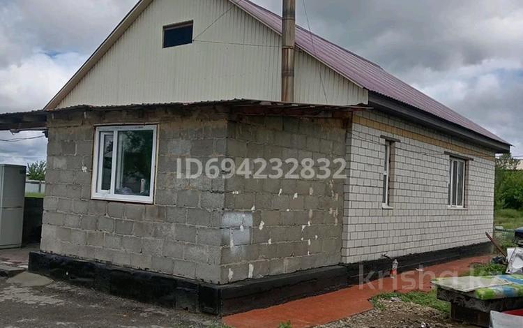 Купить Дом На Мирном В Семее