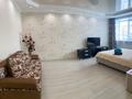 Управляющая компания Welcome снимет 1-2…, Центр в Костанае — фото 19
