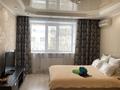 Управляющая компания Welcome снимет 1-2…, Центр в Костанае — фото 18