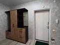 Управляющая компания Welcome снимет 1-2…, Центр в Костанае — фото 32