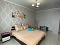 Управляющая компания Welcome снимет 1-2…, Центр в Костанае — фото 29