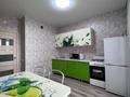 Управляющая компания Welcome снимет 1-2…, Центр в Костанае — фото 4