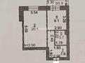 1-бөлмелі пәтер · 41.4 м² · 5/5 қабат, Кунай 84 2, бағасы: 18 млн ₸ в Костанае — фото 14