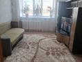 2-комнатная квартира · 48.4 м² · 5/5 этаж, Мухита 67/1 за 17 млн ₸ в Уральске