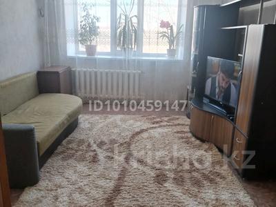 2-комнатная квартира · 48.4 м² · 5/5 этаж, Мухита 67/1 за 17 млн ₸ в Уральске
