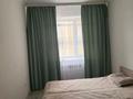 3-бөлмелі пәтер · 88.3 м² · 6/10 қабат, мкр. Алтын орда, Мангилик Ел 20, бағасы: 36.1 млн ₸ в Актобе — фото 7