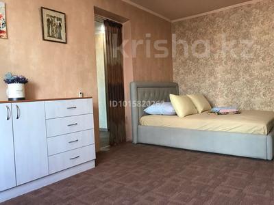 1-комнатная квартира · 35 м² · 4/4 этаж, Толе би 102 — Байтурсынова за 280 000 ₸ в Алматы, Алмалинский р-н