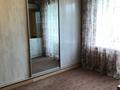 1-комнатная квартира · 35 м² · 4/4 этаж, Толе би 102 — Байтурсынова за 280 000 ₸ в Алматы, Алмалинский р-н — фото 5