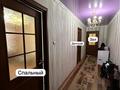 3-бөлмелі пәтер · 69 м² · 5/9 қабат, Металлургов 7 Г — Женский гимназия, бағасы: 17.4 млн ₸ в Темиртау