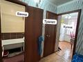 3-бөлмелі пәтер · 69 м² · 5/9 қабат, Металлургов 7 Г — Женский гимназия, бағасы: 17.4 млн ₸ в Темиртау — фото 2