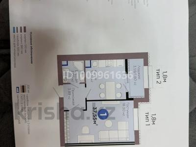 1-комнатная квартира · 37.55 м² · 7/12 этаж, Улы Дала Е-909,29 — Улы дала- Ч Айтматова за 26 млн ₸ в Астане, Нура р-н