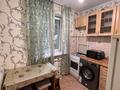 1-комнатная квартира · 30 м² · 3/4 этаж, Тимирязева — Байзакова за 250 000 ₸ в Алматы, Бостандыкский р-н
