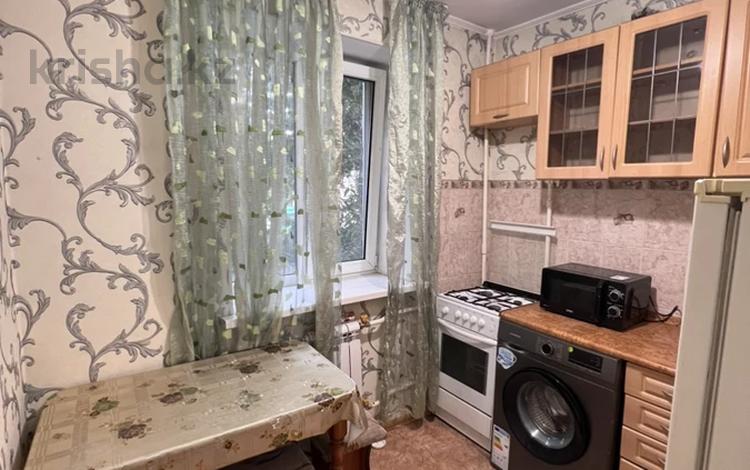 1-комнатная квартира · 30 м² · 3/4 этаж, Тимирязева — Байзакова за 250 000 ₸ в Алматы, Бостандыкский р-н — фото 7