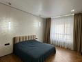 3-комнатная квартира · 138 м² · 5/7 этаж, мкр. Алтын орда за 92 млн ₸ в Актобе — фото 10