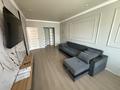 1-комнатная квартира · 43 м² · 5/9 этаж, Капчагайской трассы 3860/1к2 за 200 000 ₸ в Коянкусе