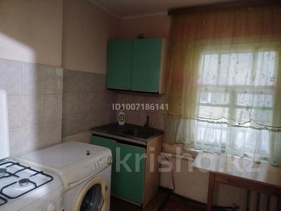Отдельный дом · 3 комнаты · 50 м², Сейфуллина — Находится недалеко от табачной фабрики остановка АРУ за 130 000 〒 в 