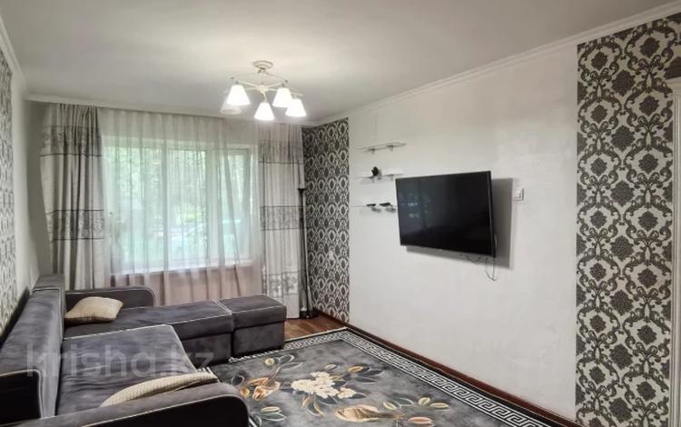 2-комнатная квартира · 45 м² · 1/4 этаж, Казбек Би за 30.5 млн ₸ в Алматы, Алмалинский р-н — фото 11