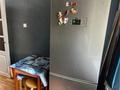 2-комнатная квартира · 45 м² · 1/4 этаж, Казбек Би за 30.5 млн ₸ в Алматы, Алмалинский р-н — фото 12