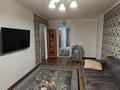 2-комнатная квартира · 45 м² · 1/4 этаж, Казбек Би за 30.5 млн ₸ в Алматы, Алмалинский р-н — фото 3