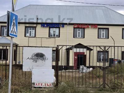 Свободное назначение · 480 м² за 65 млн ₸ в Караоткеле