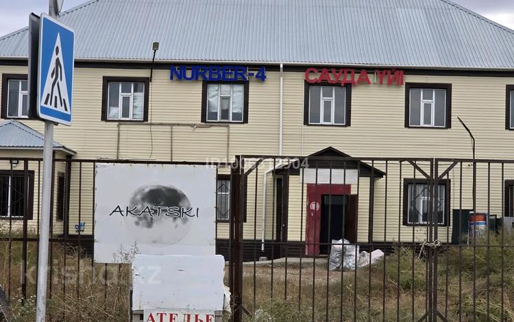 Свободное назначение · 480 м² за 75 млн 〒 в Караоткеле — фото 2