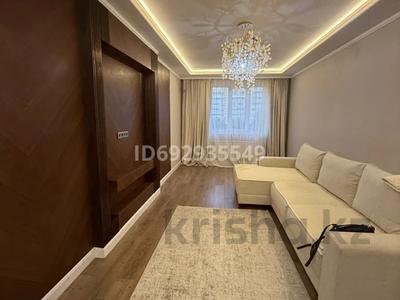 2-комнатная квартира · 62 м² · 3/12 этаж, Сатпаева — Туркебаева за 61.5 млн ₸ в Алматы, Бостандыкский р-н