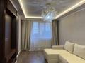 2-комнатная квартира · 62 м² · 3/12 этаж, Сатпаева — Туркебаева за 61.5 млн ₸ в Алматы, Бостандыкский р-н — фото 24