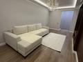 2-комнатная квартира · 60.2 м² · 3/12 этаж, Сатпаева — Туркебаева за 59.8 млн ₸ в Алматы, Бостандыкский р-н — фото 4